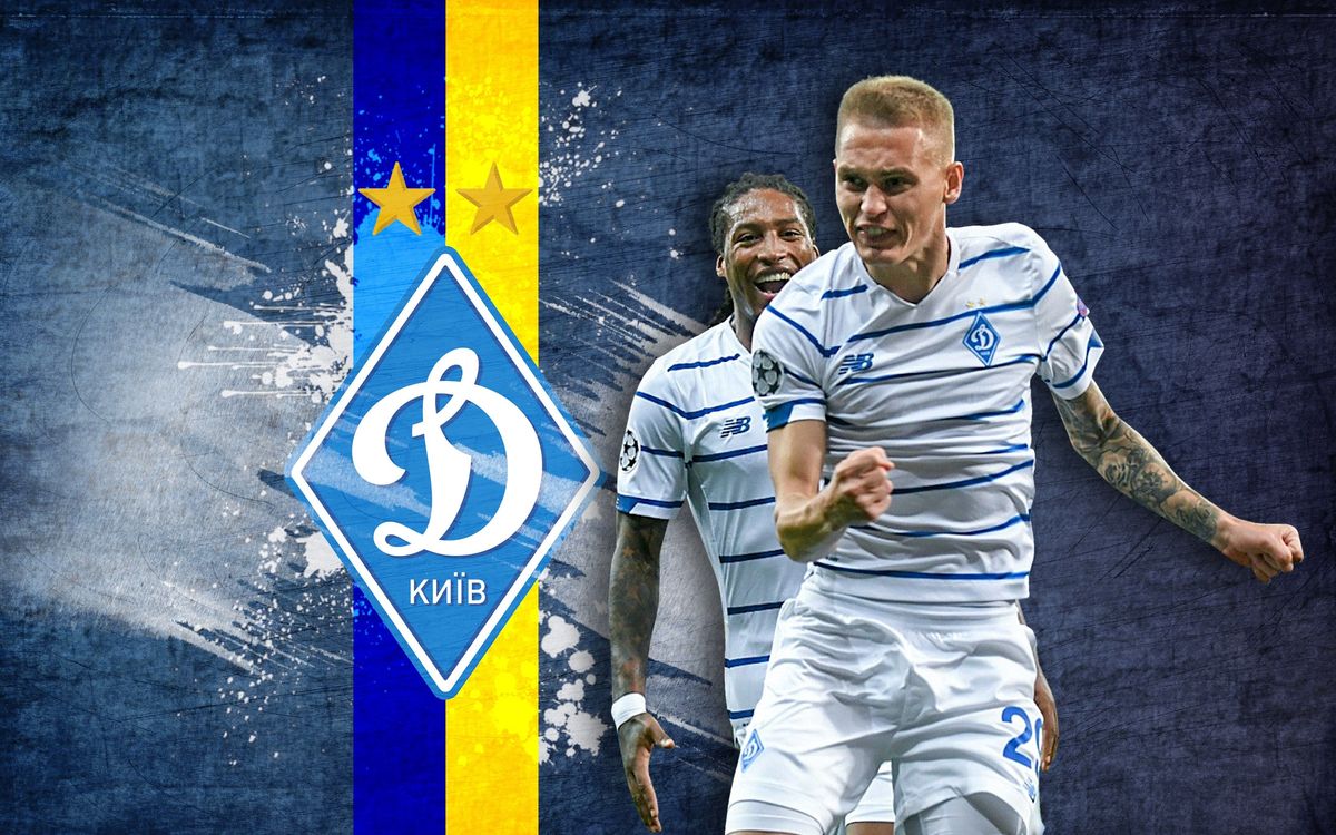 New opponents at the training camp - FC Dynamo Kyiv official website